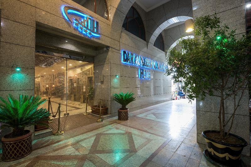 Dar Al Naem Hotel Medina Exterior photo