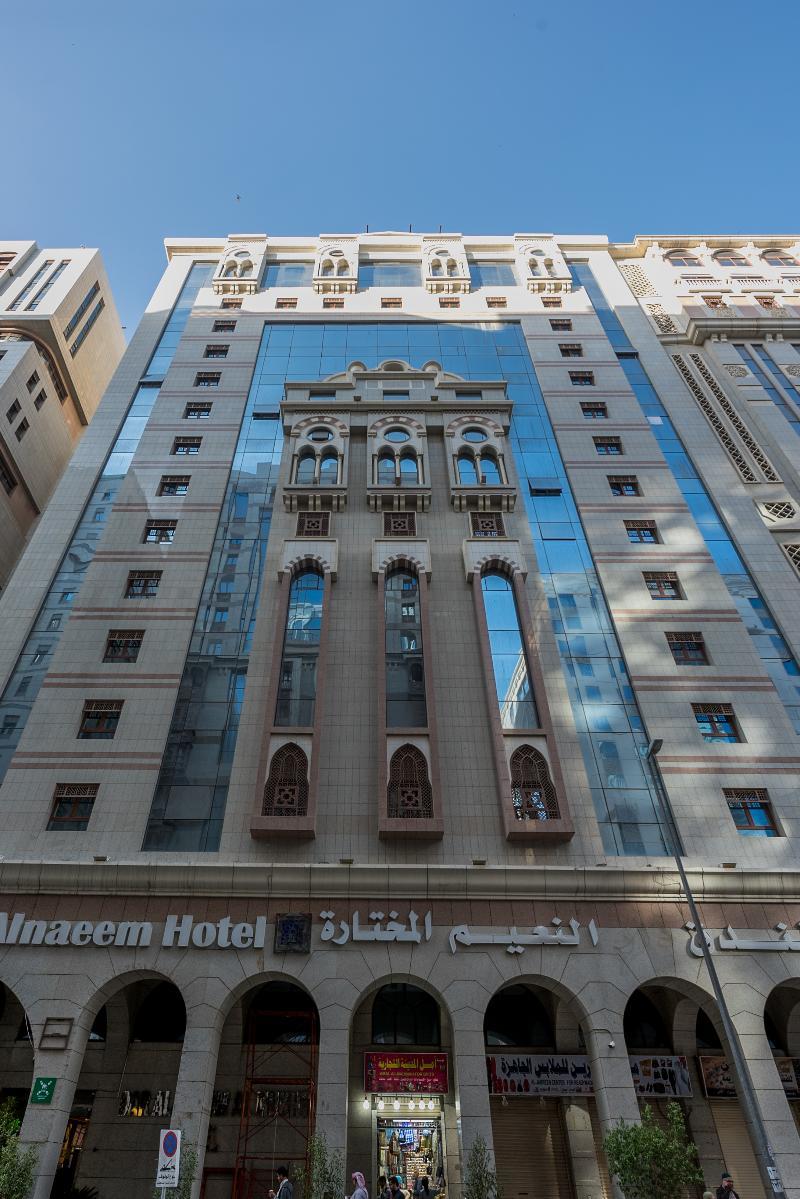 Dar Al Naem Hotel Medina Exterior photo